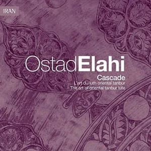 Copertina del CD Cascade