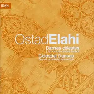 Copertina del CD Celestial Dances