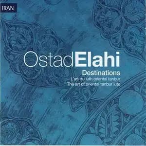 Destinations's CD Cover