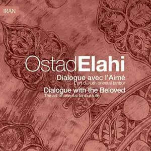 Dialogue With The Beloved (Dialogo con il Beneamato) Copertina del CD Dialogue With The Beloved