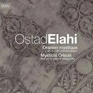 Mystical Orison (Orazione mistica) Copertina del CD Mystical Orison