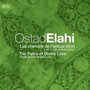 Copertina del CD The Paths of Divine Love